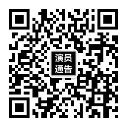 微信